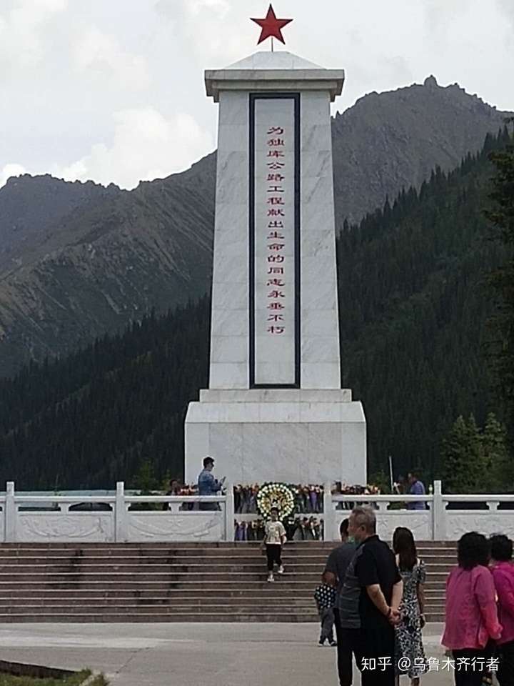 陈俊贵守望天山的不朽丰碑