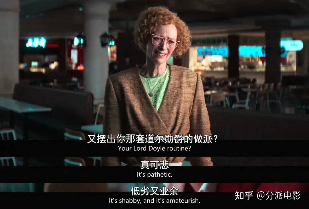 《小人物之歌》设定带感，阵容无敌，口碑居然大翻车