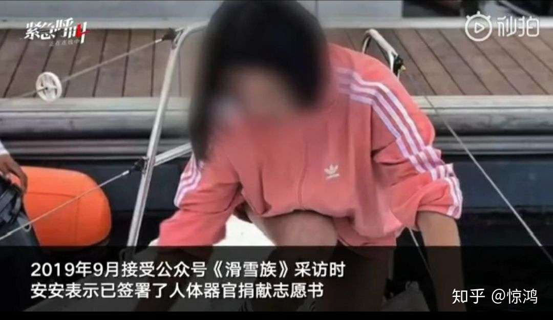 从遇难的翼装飞行女说起 知乎