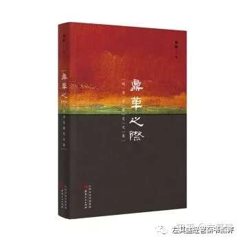 技术分享图片