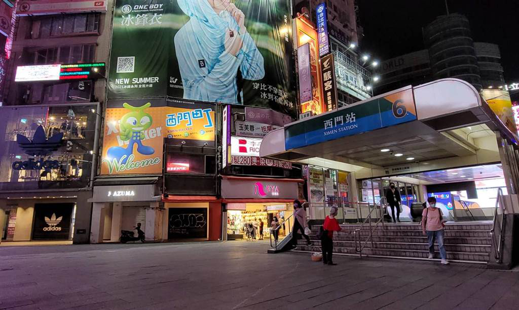 台媒 台北西门町因疫情出现雪崩式倒店潮 知乎