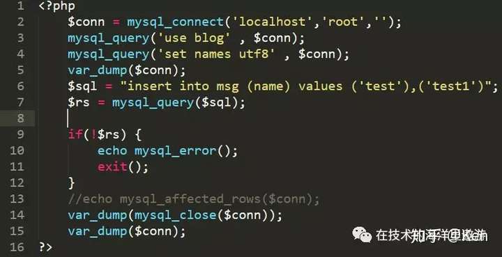 php对mysql数据库的基本操作