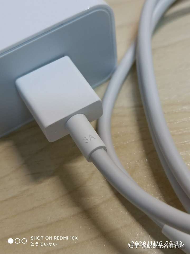 红米10x数据线是几a的,接口是白色还是紫色?