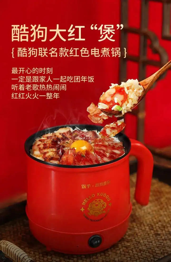 2023春节礼盒合集：25+大厂pk，从头卷到尾！(图9)