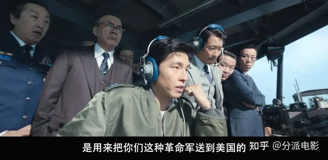 《凶降喜讯》太敢拍，这片对“四国”贴脸开大