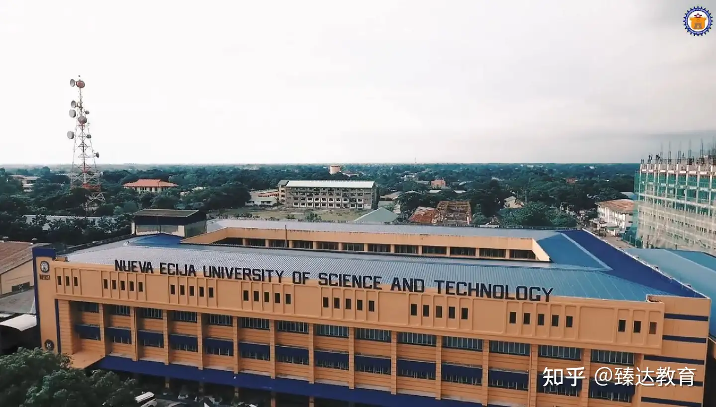 菲律宾国立新怡诗夏科技大学 Nueva Ecija University Of Science And Technology 曾译名 新埃西哈科技大学 知乎
