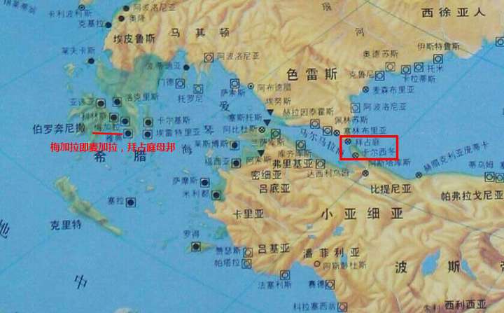 拜占庭帝国的名字拜占庭是怎么来的