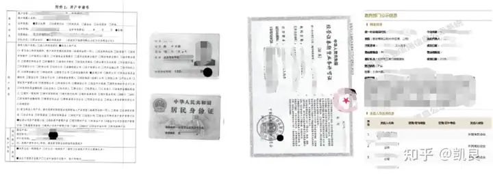 人工智能(AI)应用案例3 人工智能(AI)应用案例