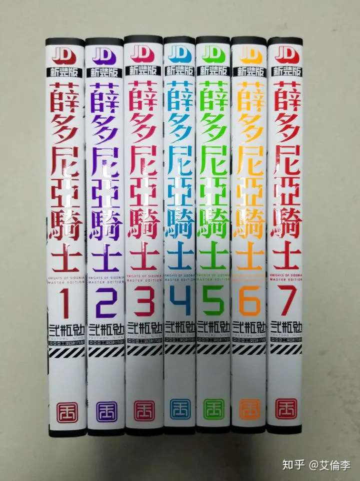 Blame 特工次世代薛多尼亚骑士abara 新装版贰瓶勉玉皇朝 知乎