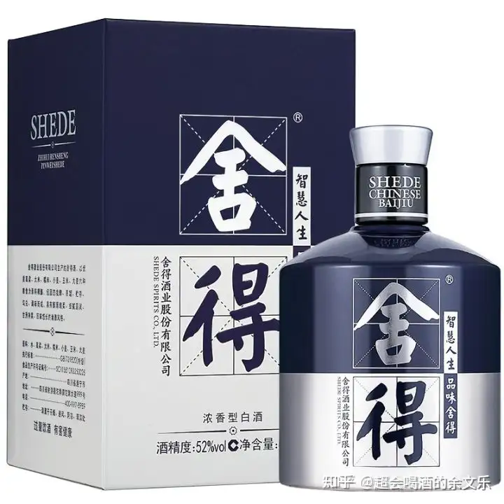 2022年节日白酒推荐+白酒送礼指南（送岳父/爸爸/长辈/朋友）茅台