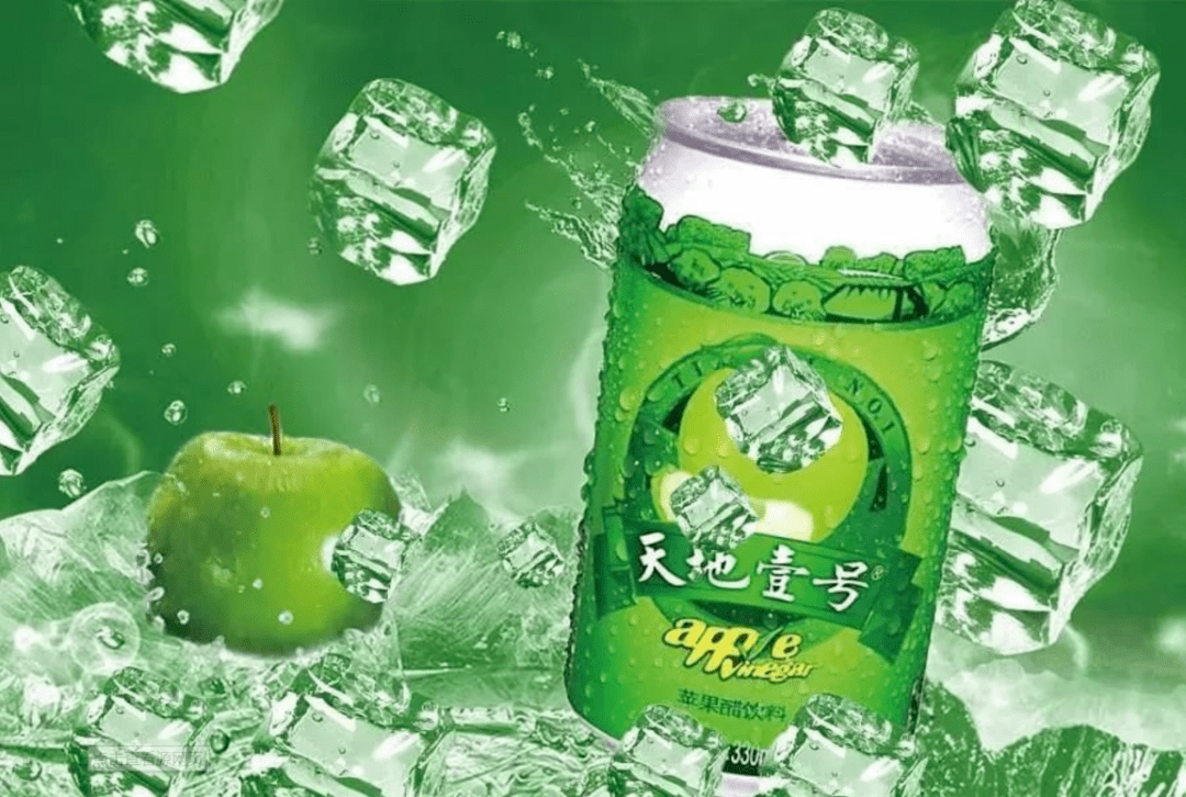 天地壹号再冲ipo多项关键财务指标下滑经营现金流恶化