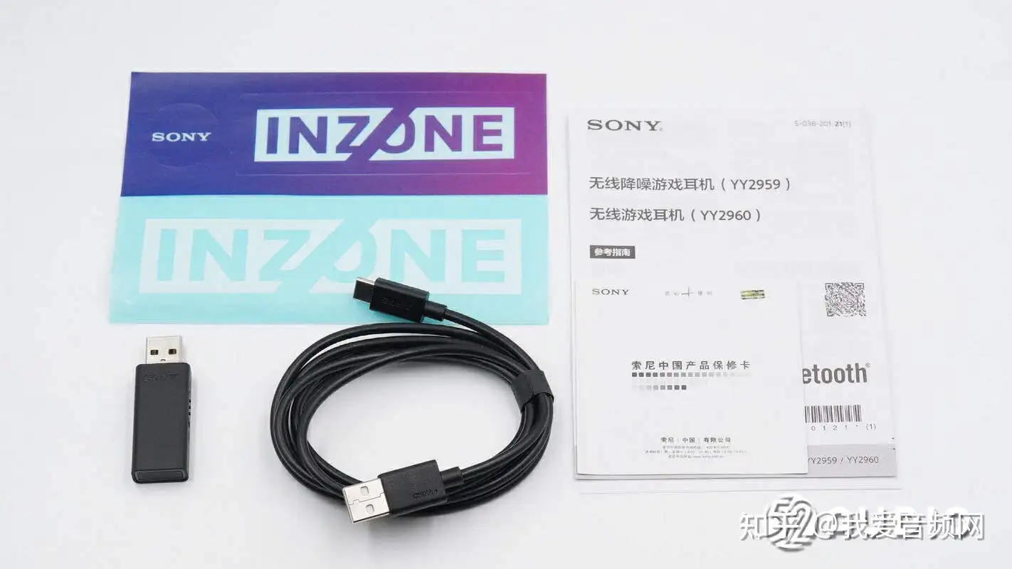 SONY INZONE H9无线降噪游戏耳机拆解，2.4G/蓝牙双模式，360游戏空间