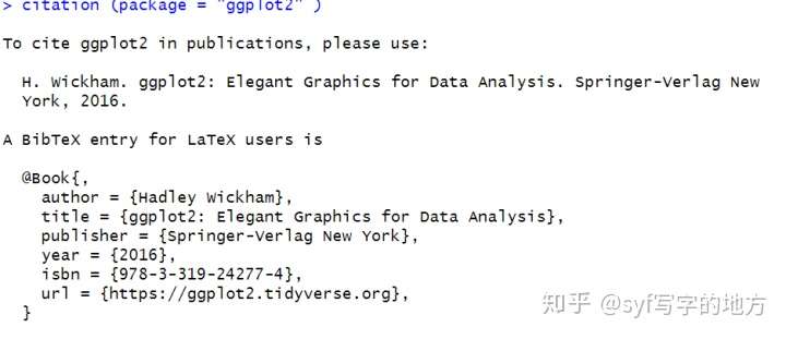 9 论文参考文献引用r包的方法 知乎