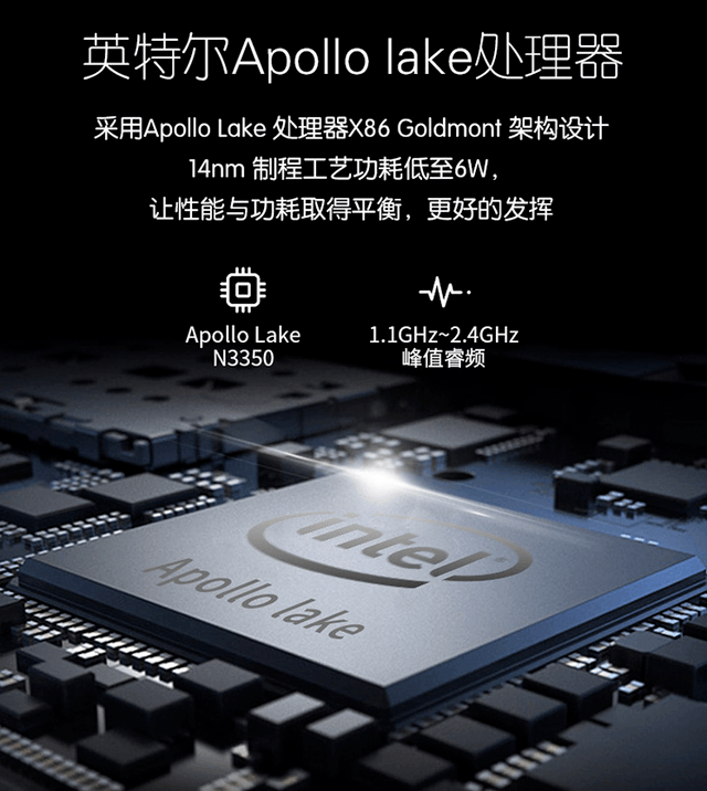 979元入手14英寸笔记本中柏ezbooks5664