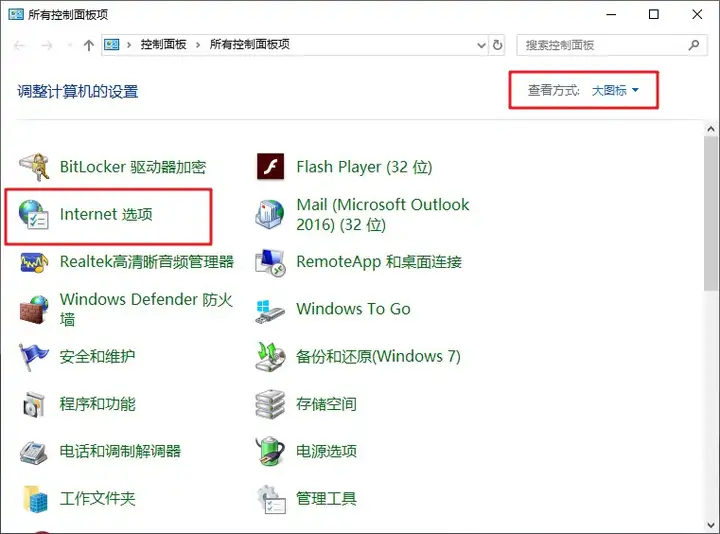 学会这5项系统优化,使用win10系统,旧电脑一样流畅如新机! 学会这5项系统优化,使用win10系统,旧电脑一样流畅如新机!