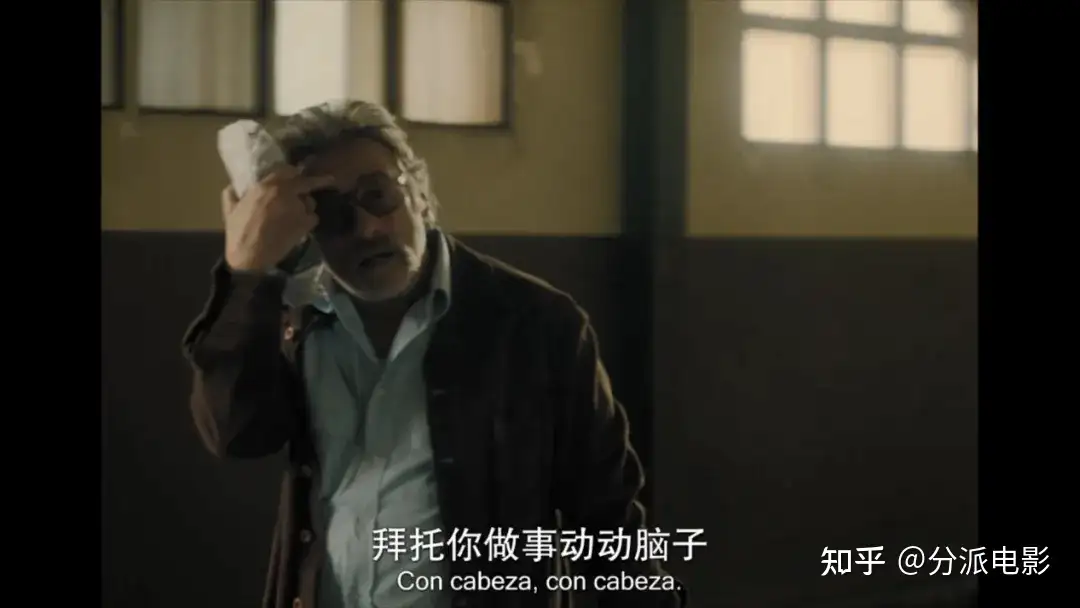 《47路巴士》真人真事改编,比《我不是药神》更残酷!