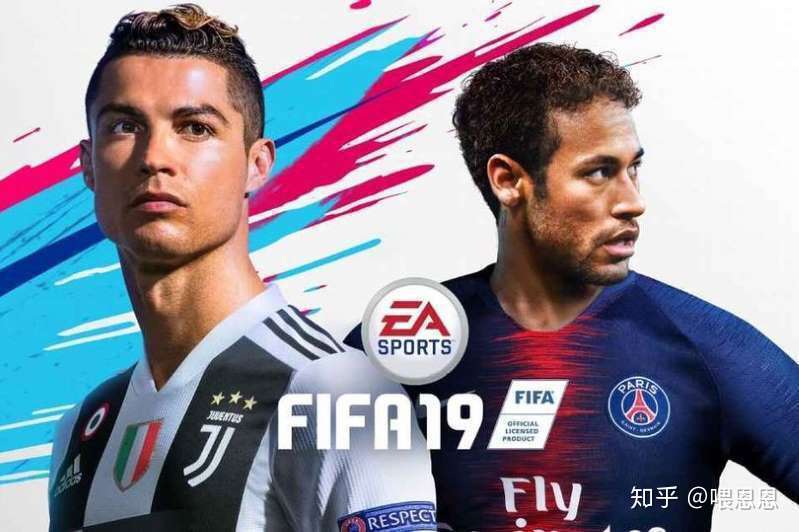 Fifa19球会模式和生涯模式将维持不变 知乎