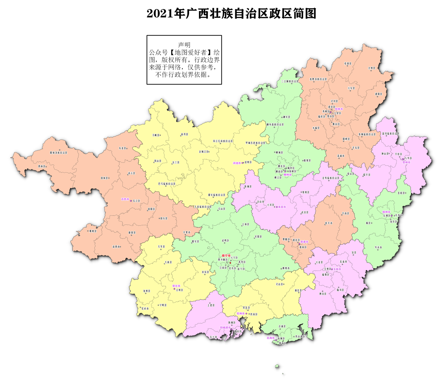 21年版最新分省全套高清地图 知乎