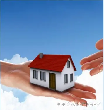 为何深圳宝安区的小产权房那么受欢迎？​