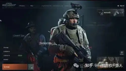 游戏圈跟风立项：为啥搜打撤扎堆，却总赶不上热乎的？