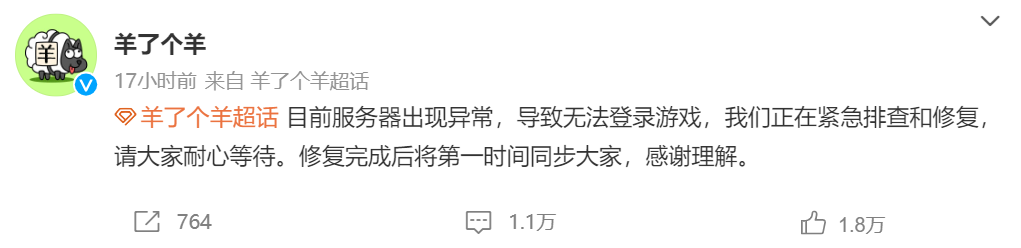 微信小程序游戏如何接入智能客服系统？