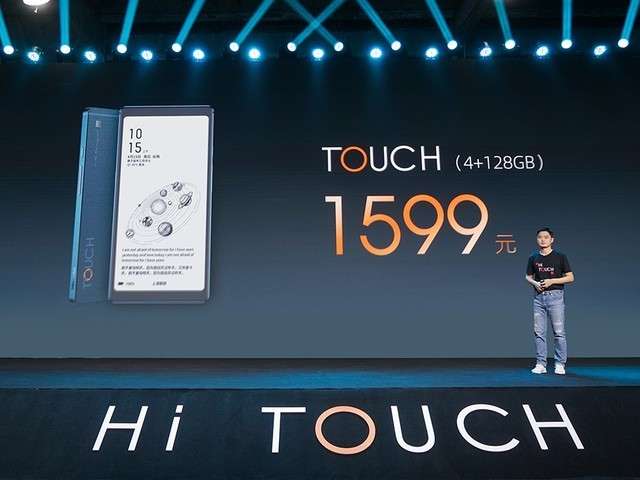 海信首款音乐阅读器海信touch发布定价1599元 知乎