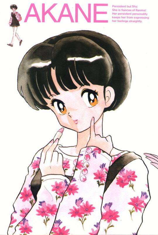 每日老动画# 高桥留美子《乱马1/2》