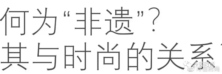 贵州如何申请非遗（贵州省非物质文化遗产保护中心在哪里） 第7张