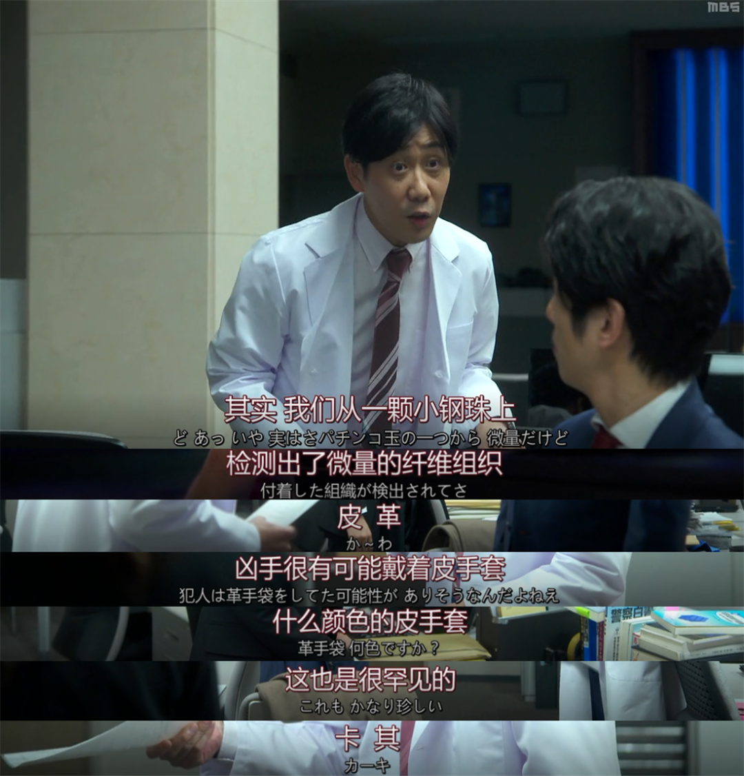 连女主的戏都敢抢 知乎 连女主的戏都敢抢 知乎