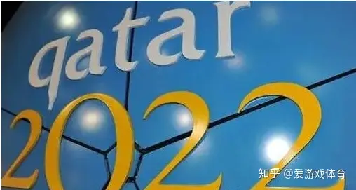 卡塔尔世界杯2022什么时候起头，2022世界杯赛程时间表（卡塔尔世界杯角逐时间表图解）