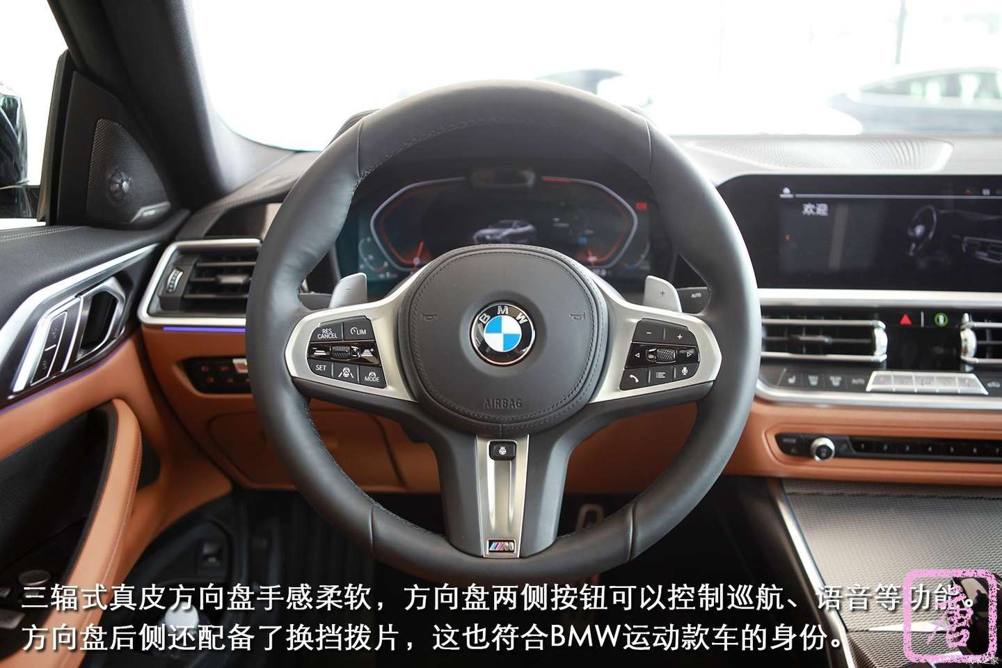 回归传统致敬经典全新bmw 4系双门轿跑实拍 知乎