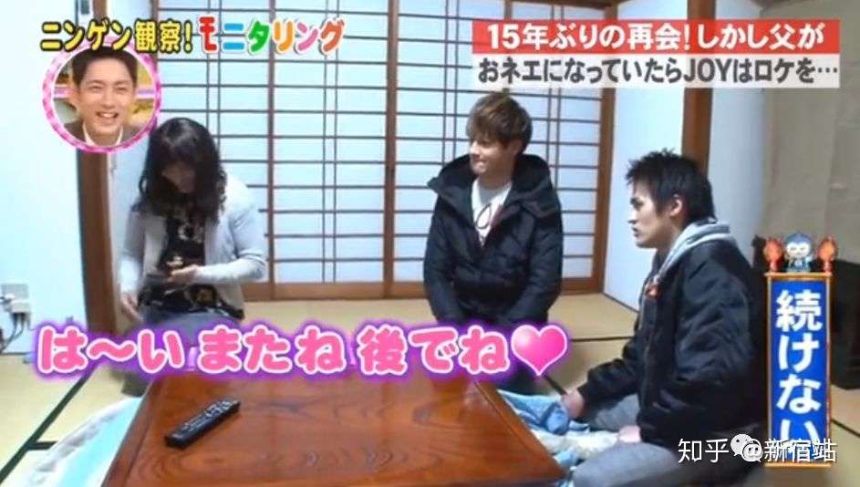 15年未见的父亲竟成了女装大佬 儿子的反应是 知乎