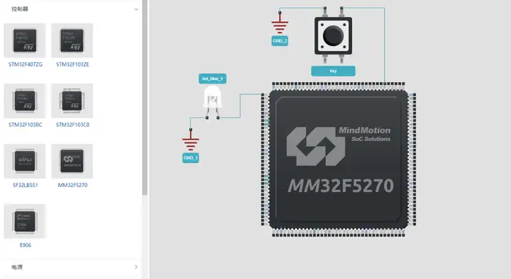 目前支持7款处理器