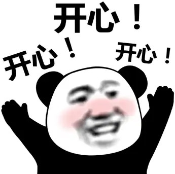 有什么靠谱的借钱app?