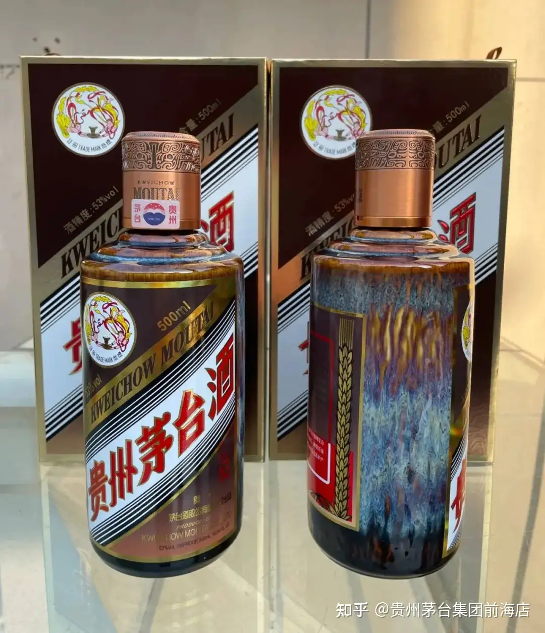 茅台2021年8款新品，你都见过吗？ - 知乎