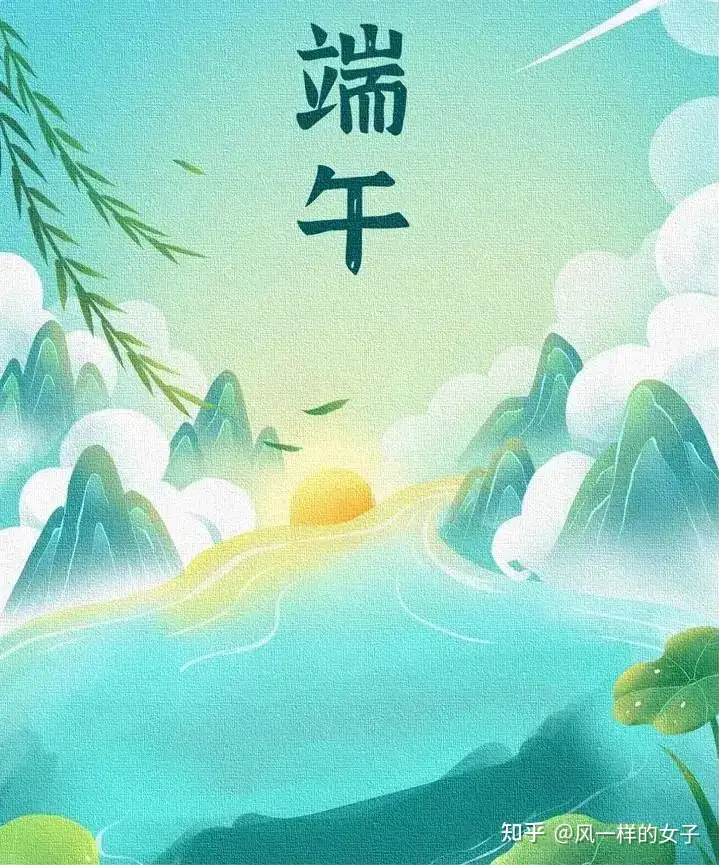 2022端午节新鲜出炉的文案，带你写出客户都喜欢的好文案