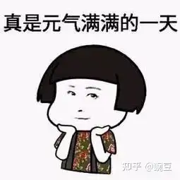 刘涛连上5次春晚又现身彩排努力搞事业替夫还债5亿国民媳妇资源真的好