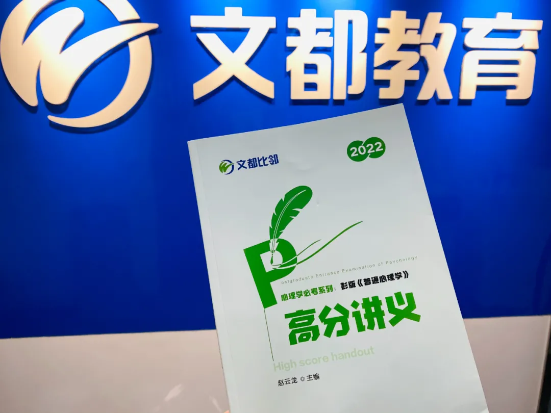 你必须选普心训练营的六大理由 知乎