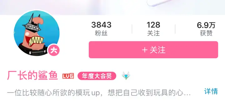 破茧成蝶:林天润的追光之旅(图12) 破茧成蝶:林天润的追光之旅(图12)