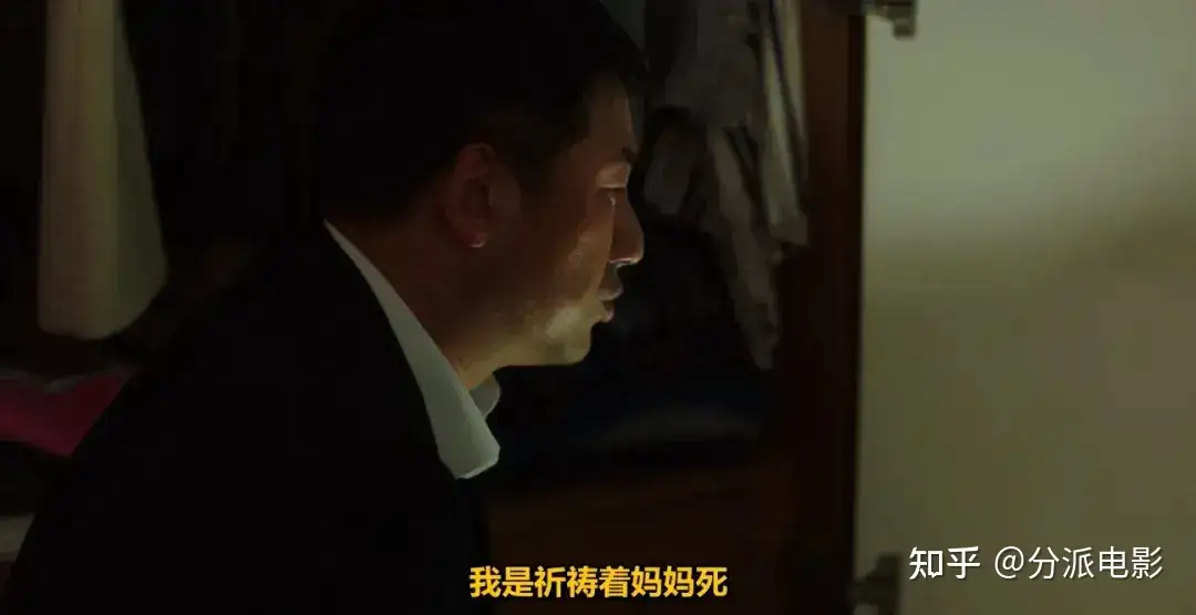 韩国电影《郊游》尺度炸裂,韩影又出猛片