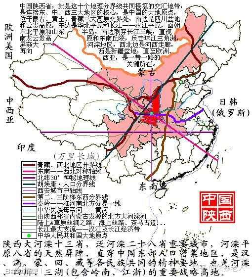 浅谈08年与 8 的文化秘密 四 知乎