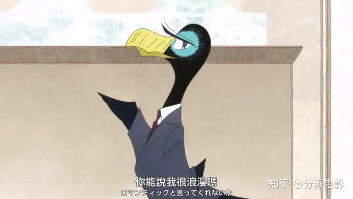 《北极百货店的接待员》7.6分我不服,这部电影被严重低估!