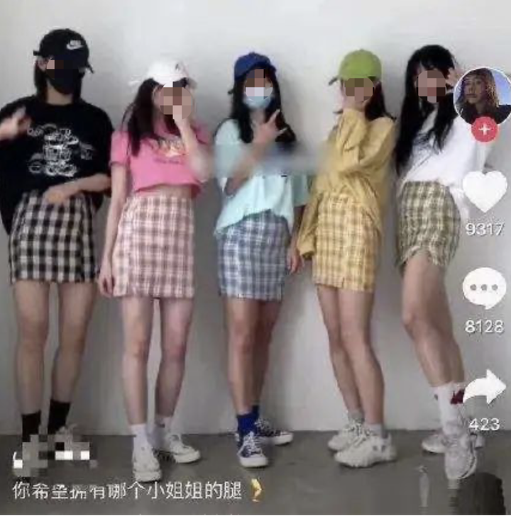 是谁在侮辱中国女孩的「性感」审美?12 是谁在侮辱中国女孩的「性感」审美?12