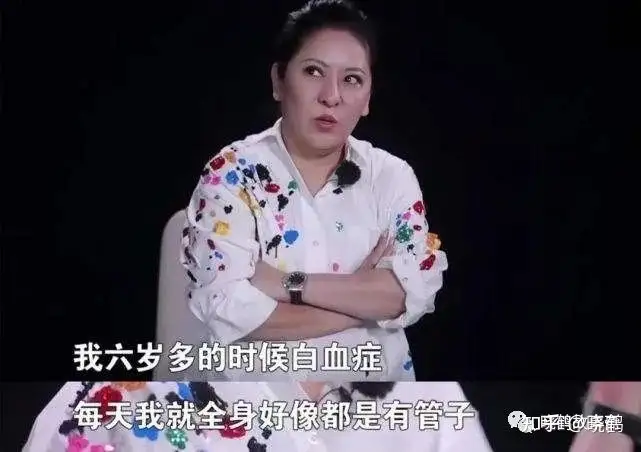 向太陈岚：向华强为她“不和任何女明星传绯闻”，她是如何做到的？