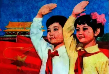 献给新一代青年的寄语：奔涌吧，后浪！