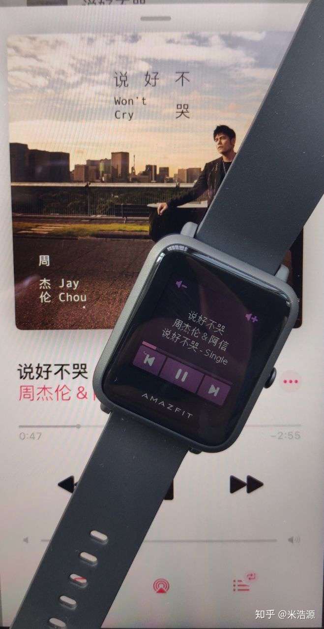 米动手表青春版1s-深度体验报告