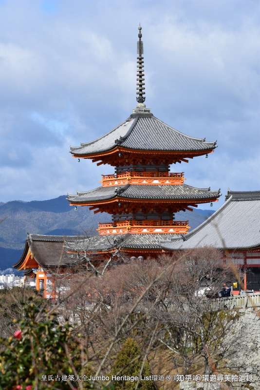 第1040回 观世音羽山清水寺 公卿平清盛清闲寺 知乎