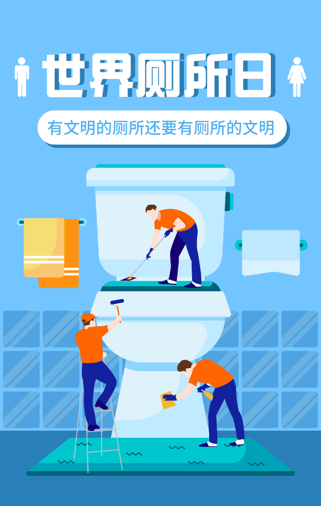 点击打开原图