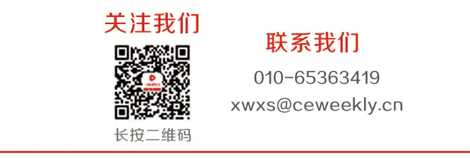 1亿人网上购买非遗产品，40%以上是90后，非遗“潮”起来了？（非遗交易平台） 第7张