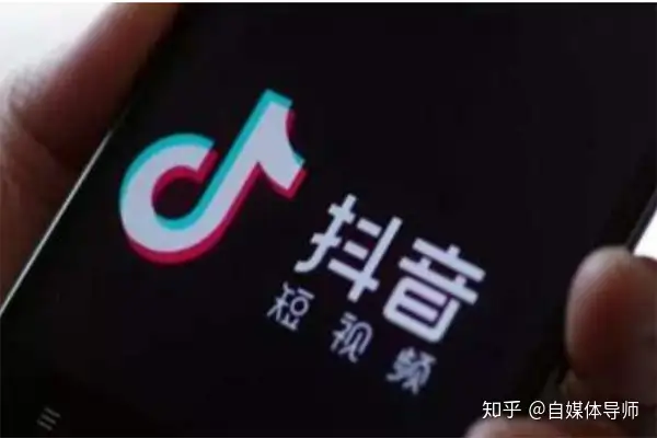 抖音是不是挣钱的两个方式，他们一起来看一看吧！